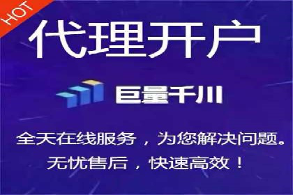 某品牌SEM竞价托管的成功经验